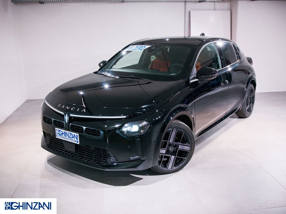 Lancia Ypsilon usata a Bergamo (3)