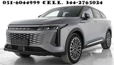 Omoda Omoda 9 1.5 tgdi phev i-awd nuova a Castenaso