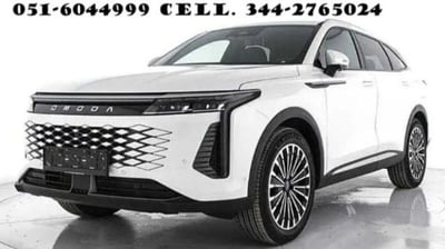 Omoda Omoda 9 1.5 tgdi phev i-awd nuova a Castenaso