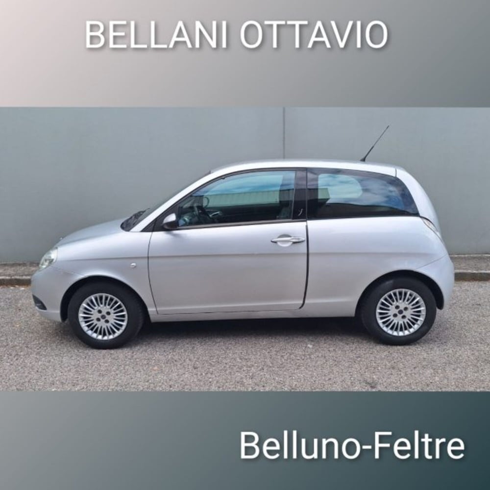 Lancia Ypsilon usata a Belluno (4)