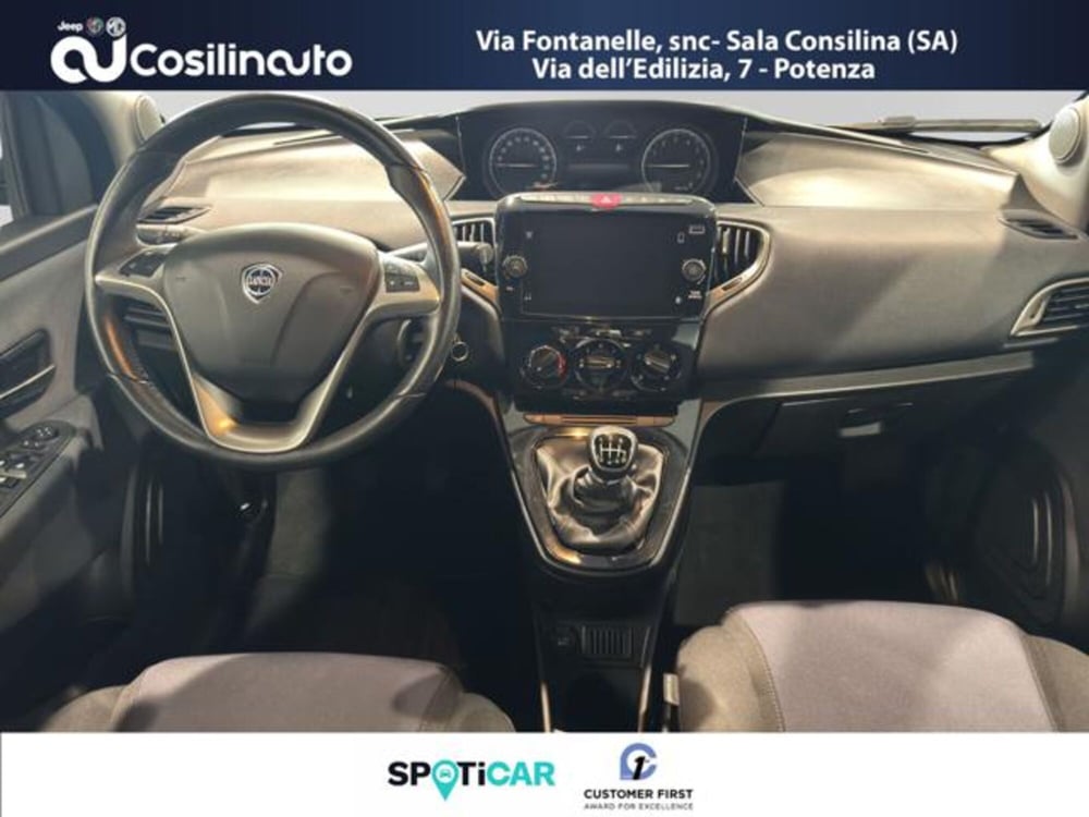 Lancia Ypsilon usata a Salerno (11)