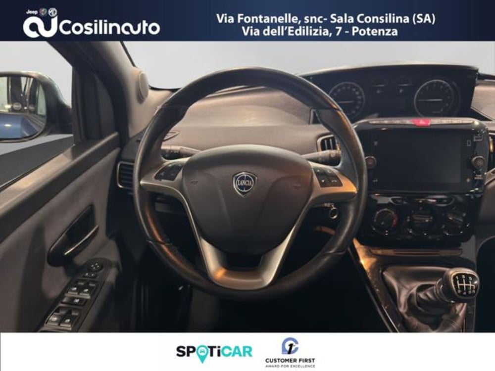 Lancia Ypsilon usata a Salerno (12)