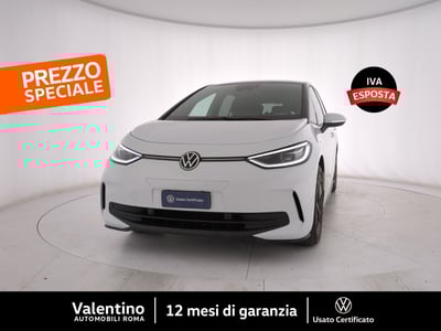 Volkswagen ID.3 77 kWh Pro S Edition Plus del 2025 usata a Roma