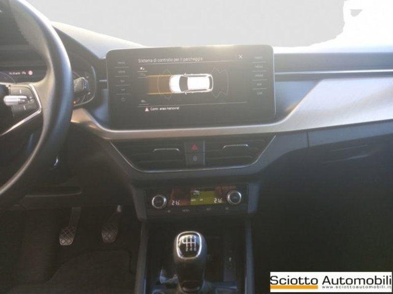 Skoda Kamiq usata a Messina (15)