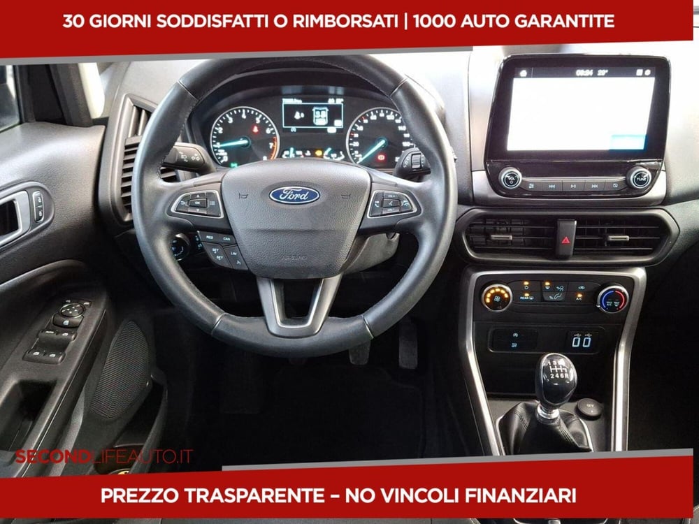 Ford EcoSport usata a Roma (11)