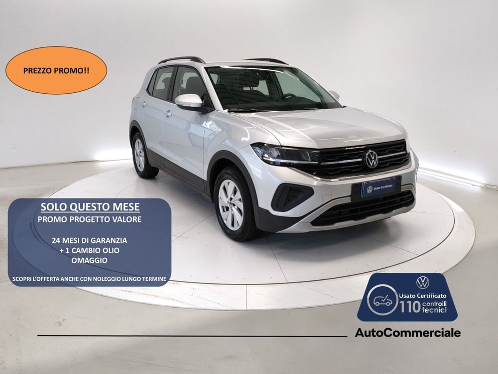 Volkswagen T-Cross usata a Bologna