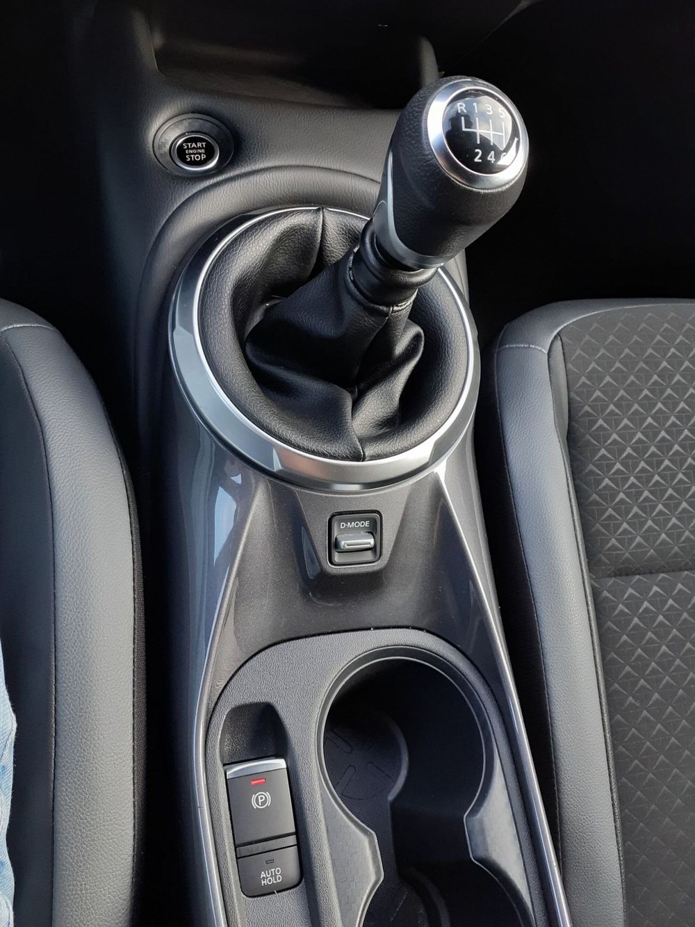 Nissan Juke usata a Modena (15)