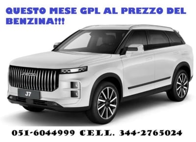 Jaecoo Jaecoo 7 1.6 tgdi Premium 2wd 7dct nuova a Castenaso