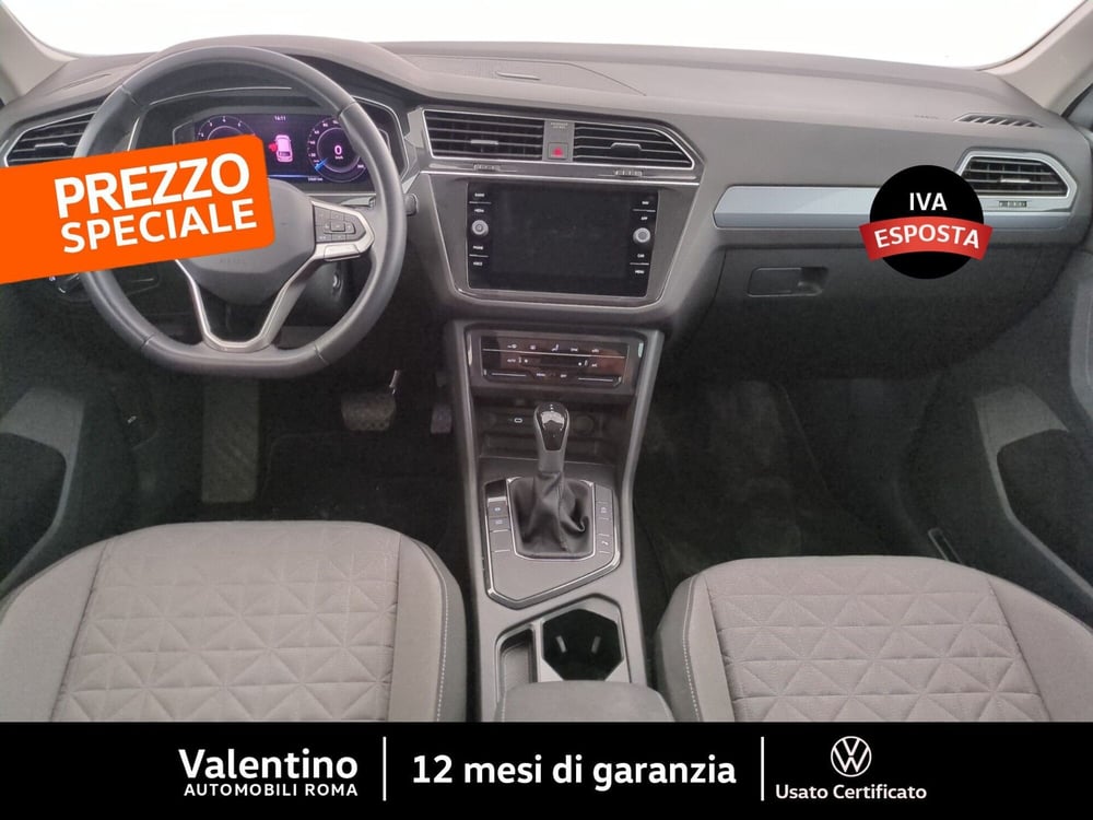 Volkswagen Tiguan usata a Roma (7)