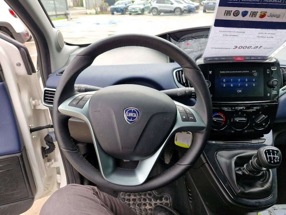 Lancia Ypsilon usata a Cosenza (20)