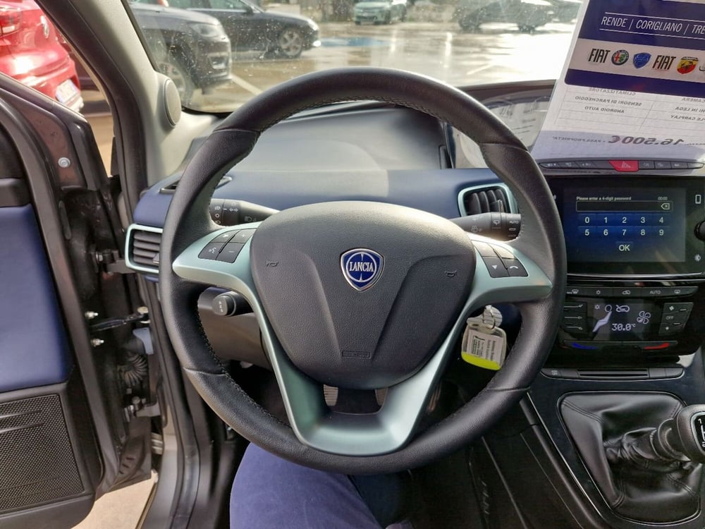 Lancia Ypsilon usata a Cosenza (20)