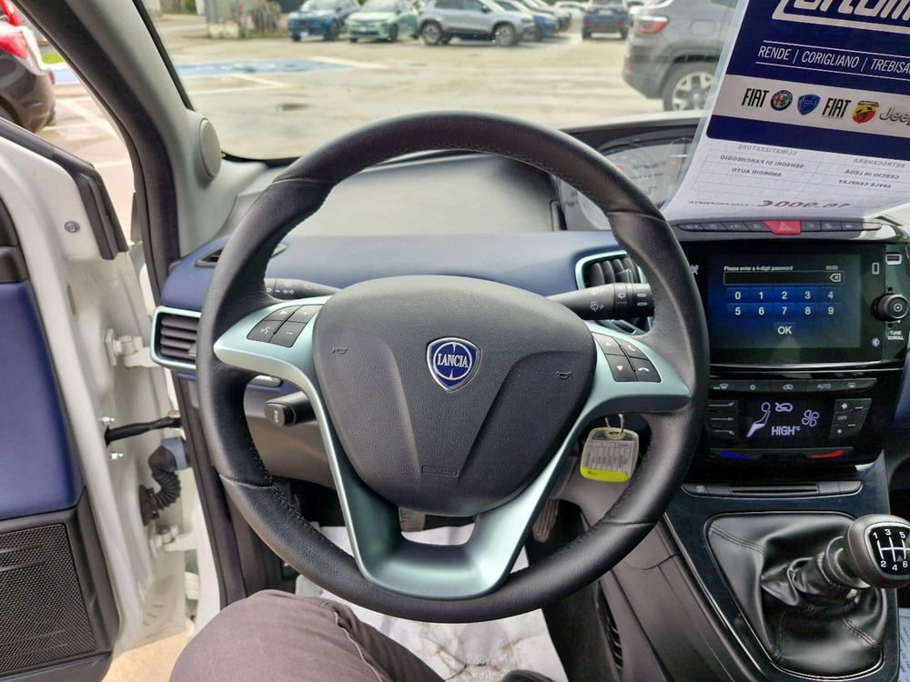 Lancia Ypsilon usata a Cosenza (20)