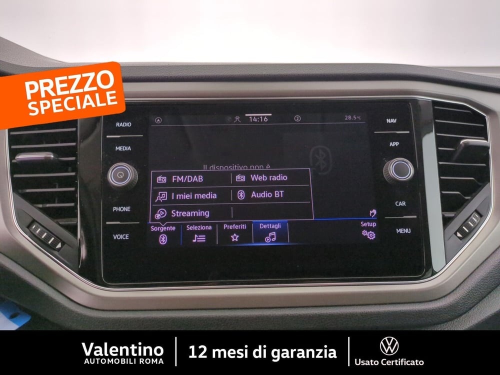Volkswagen T-Roc usata a Roma (17)