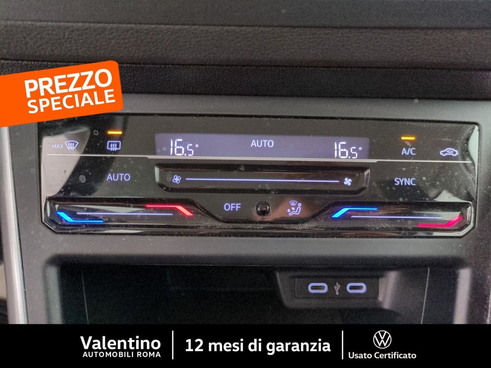 Volkswagen Polo usata a Roma (15)