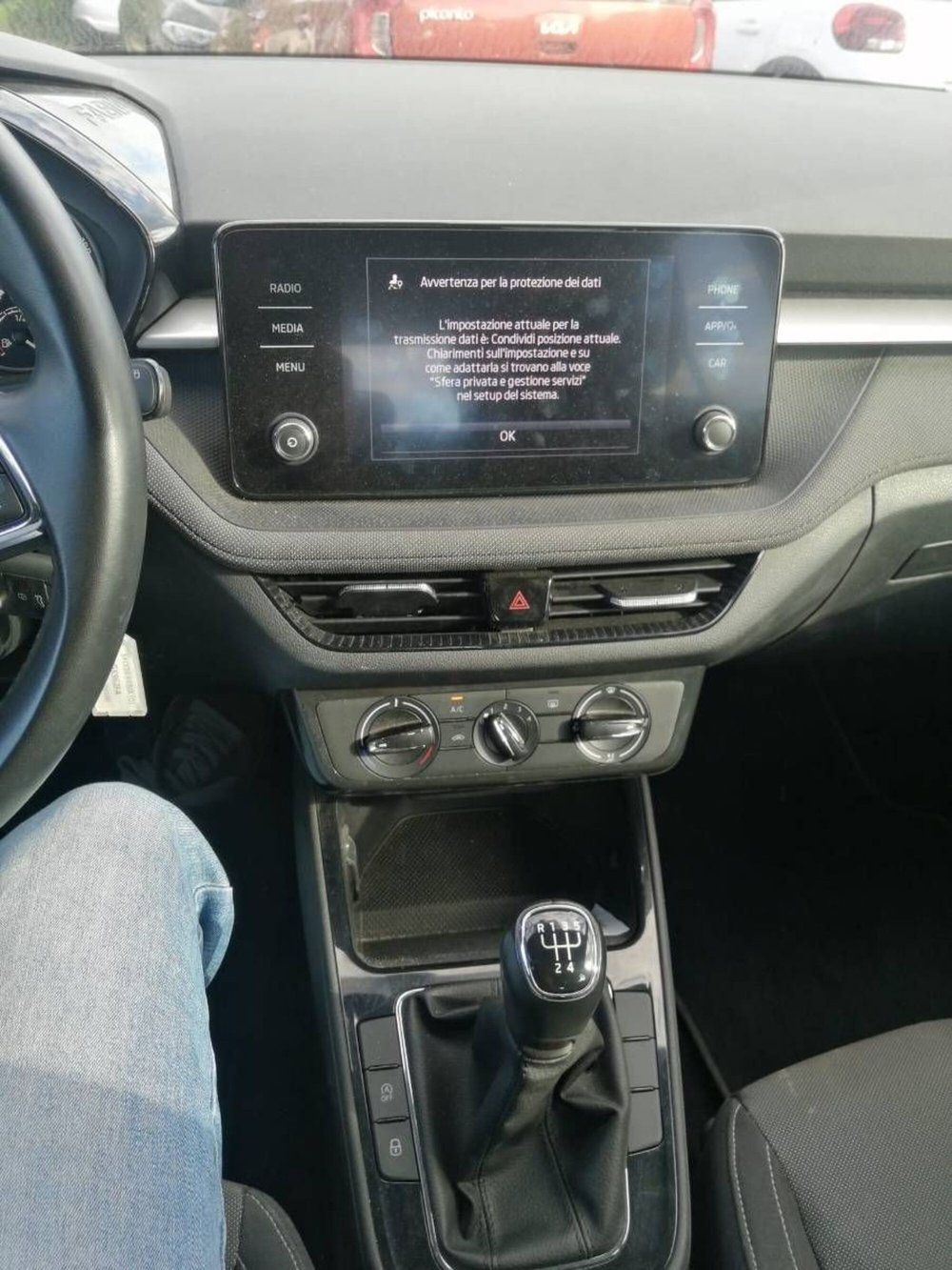 Skoda Fabia usata a Salerno (15)