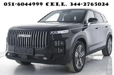 Jaecoo Jaecoo 7 Super Hybrid 1.5 tgdi phev Exclusive 2wd nuova a Castenaso