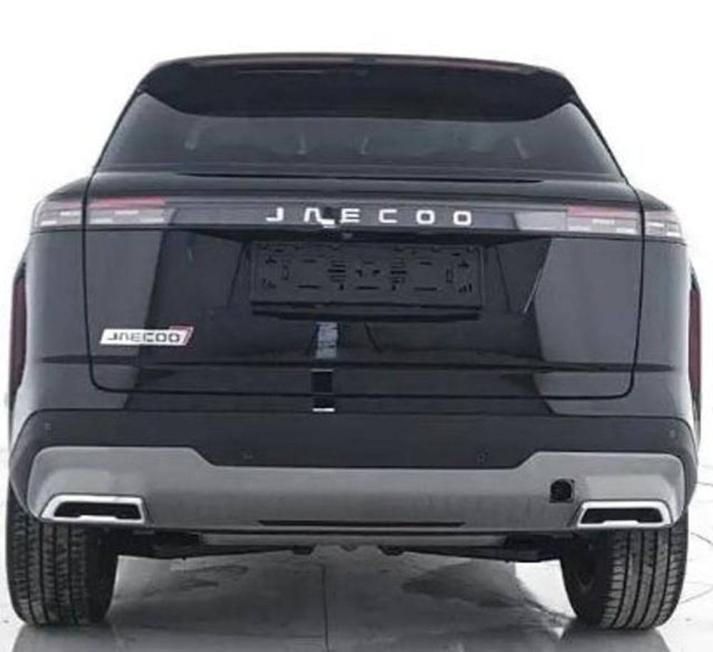 Jaecoo Jaecoo 7 Super Hybrid nuova a Bologna (5)