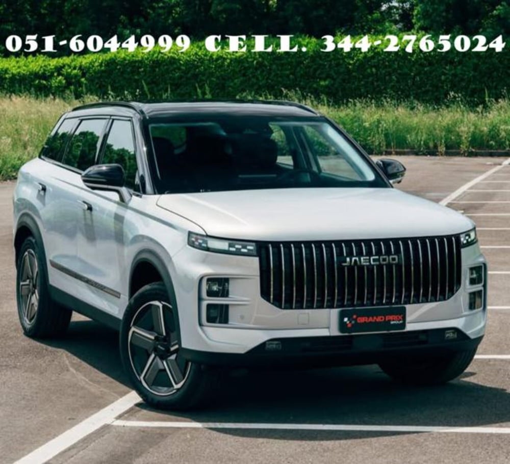 Jaecoo Jaecoo 7 Super Hybrid nuova a Bologna
