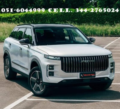 Jaecoo Jaecoo 7 Super Hybrid 1.5 tgdi phev Premium 2wd nuova a Castenaso