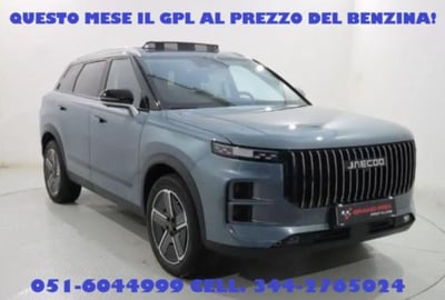 Jaecoo Jaecoo 7 1.6 tgdi Premium 2wd 7dct nuova a Castenaso