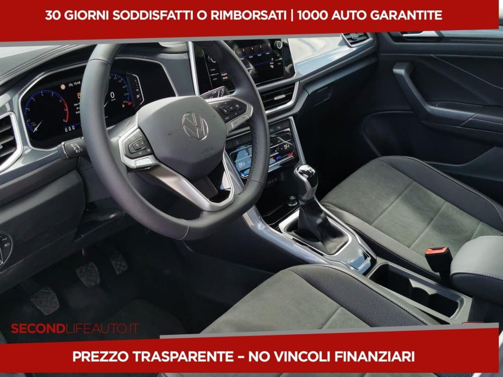 Volkswagen T-Roc nuova a Chieti (9)