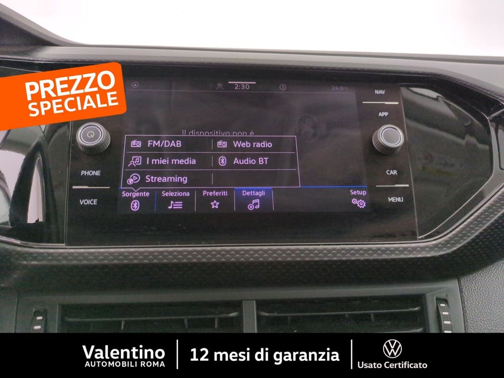 Volkswagen T-Cross usata a Roma (16)