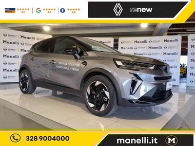 Renault Captur Full Hybrid E-Tech 145 CV Techno del 2024 usata a Gavardo