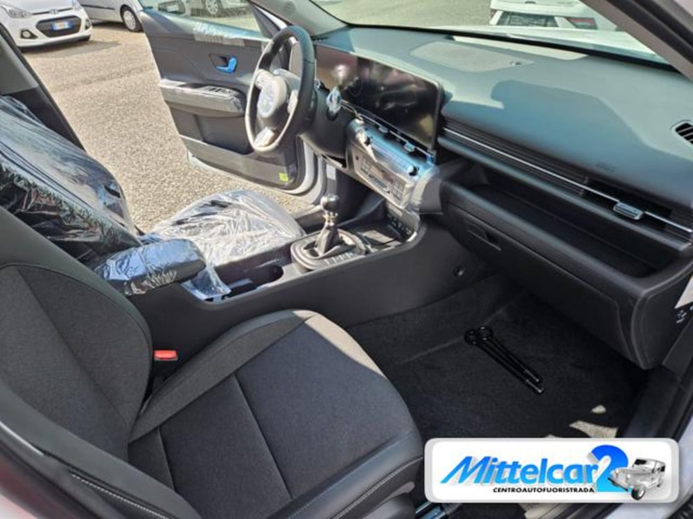 Hyundai Kona nuova a Udine (7)