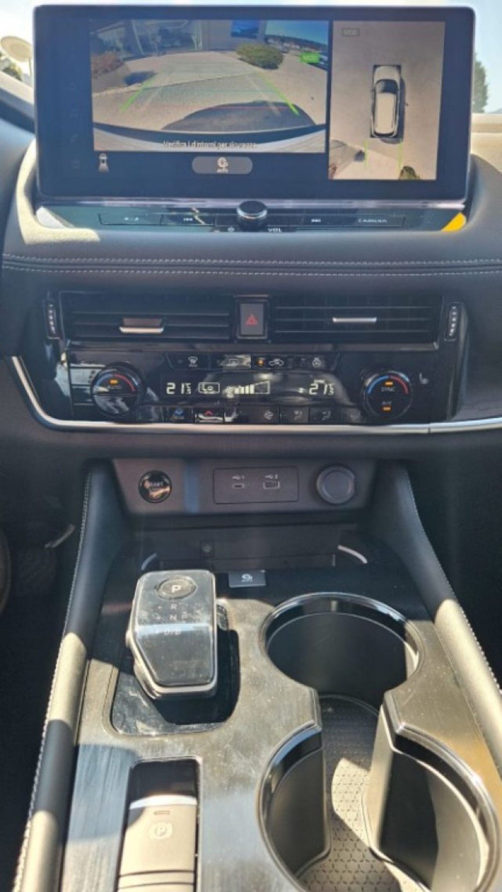Nissan X-Trail nuova a Lucca (14)