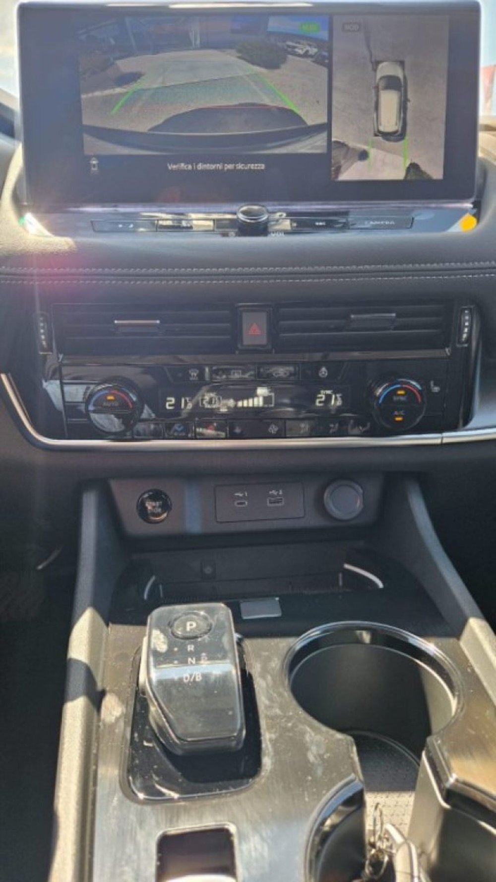 Nissan X-Trail nuova a Lucca (12)