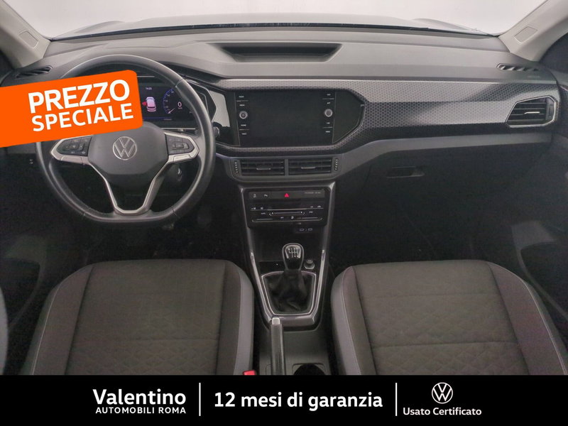 Volkswagen T-Cross usata a Roma (7)