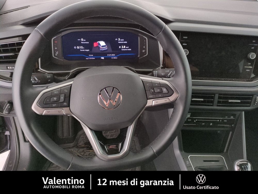 Volkswagen Polo usata a Roma (10)