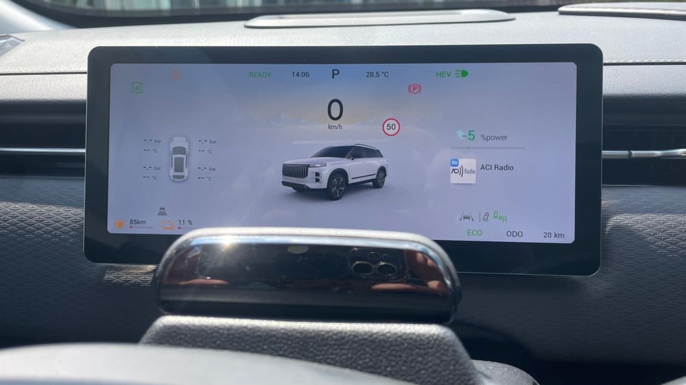 Jaecoo Jaecoo 7 Super Hybrid nuova a Vercelli (10)