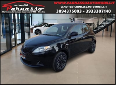 Lancia Ypsilon 1.0 FireFly 5 porte S&amp;S Hybrid Ecochic Silver del 2024 usata a Messina