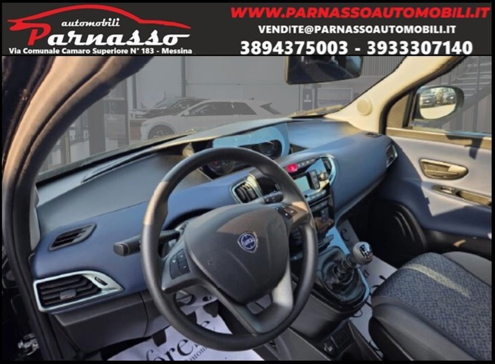 Lancia Ypsilon usata a Messina (3)
