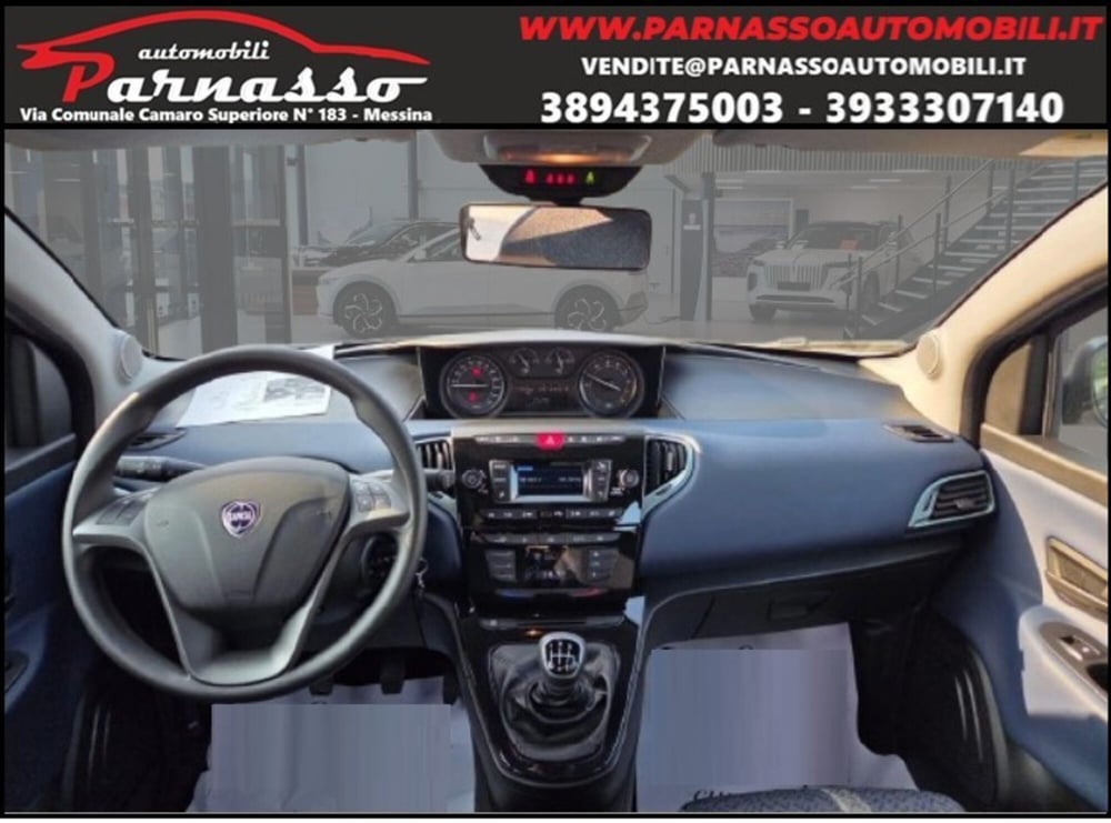 Lancia Ypsilon usata a Messina (4)