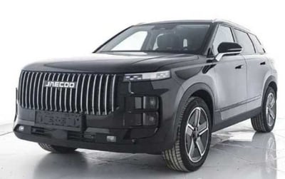 Jaecoo Jaecoo 7 1.6 tgdi Exclusive 4wd 7dct nuova a Castenaso