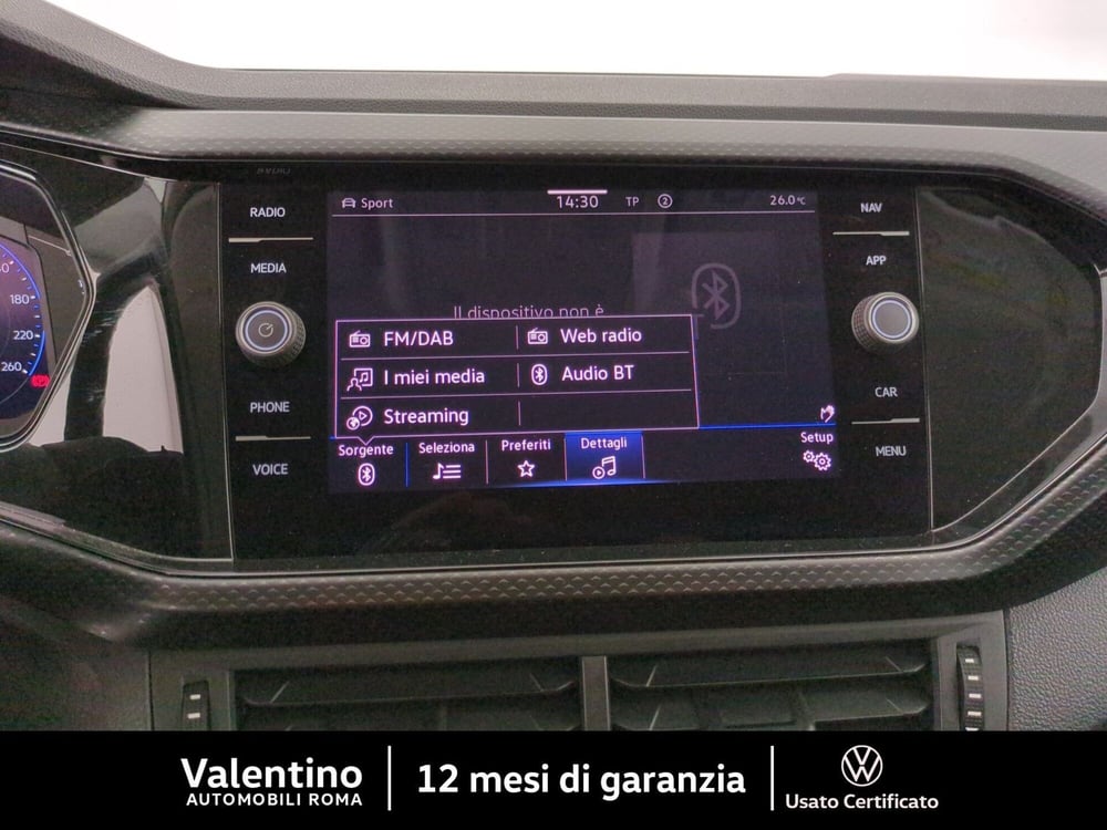 Volkswagen T-Cross usata a Roma (18)
