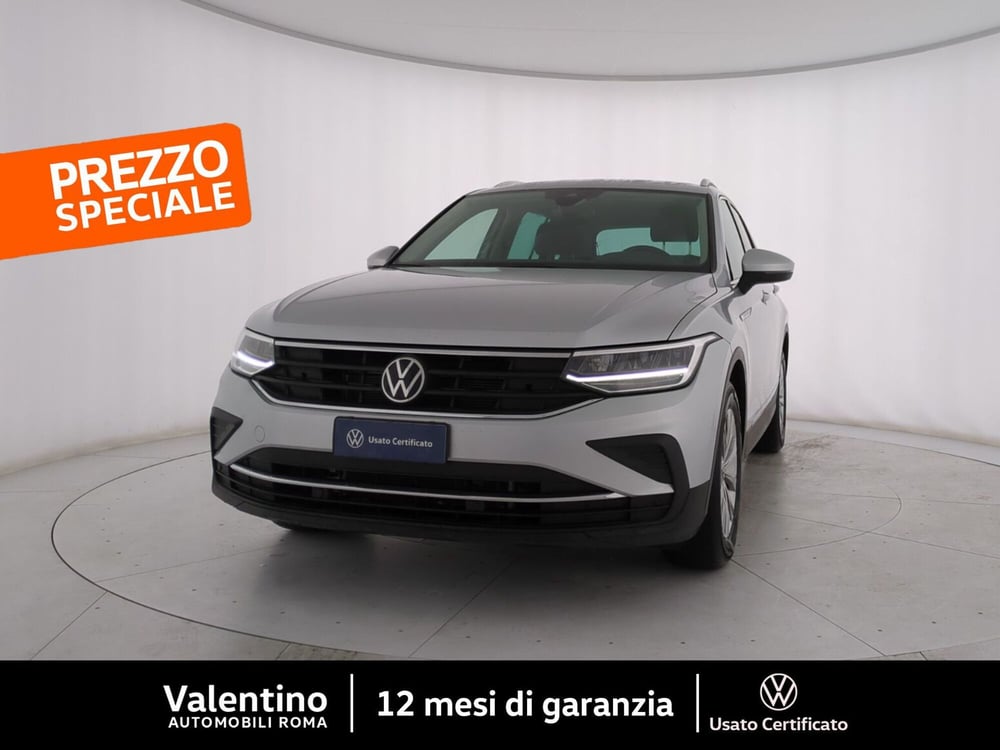 Volkswagen Tiguan usata a Roma