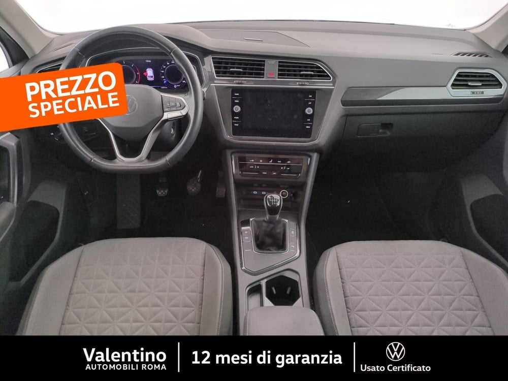 Volkswagen Tiguan usata a Roma (7)