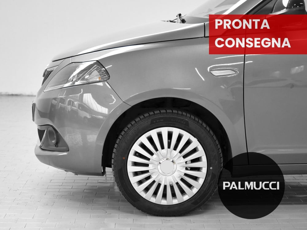 Lancia Ypsilon usata a Prato (6)