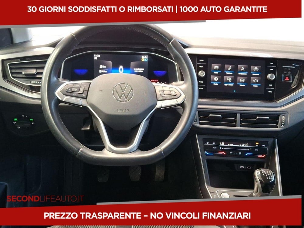 Volkswagen Polo usata a Roma (10)