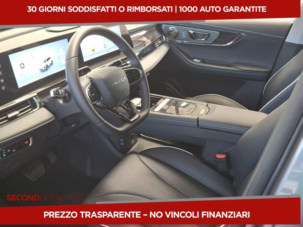 Omoda Omoda 5 usata a Roma (9)