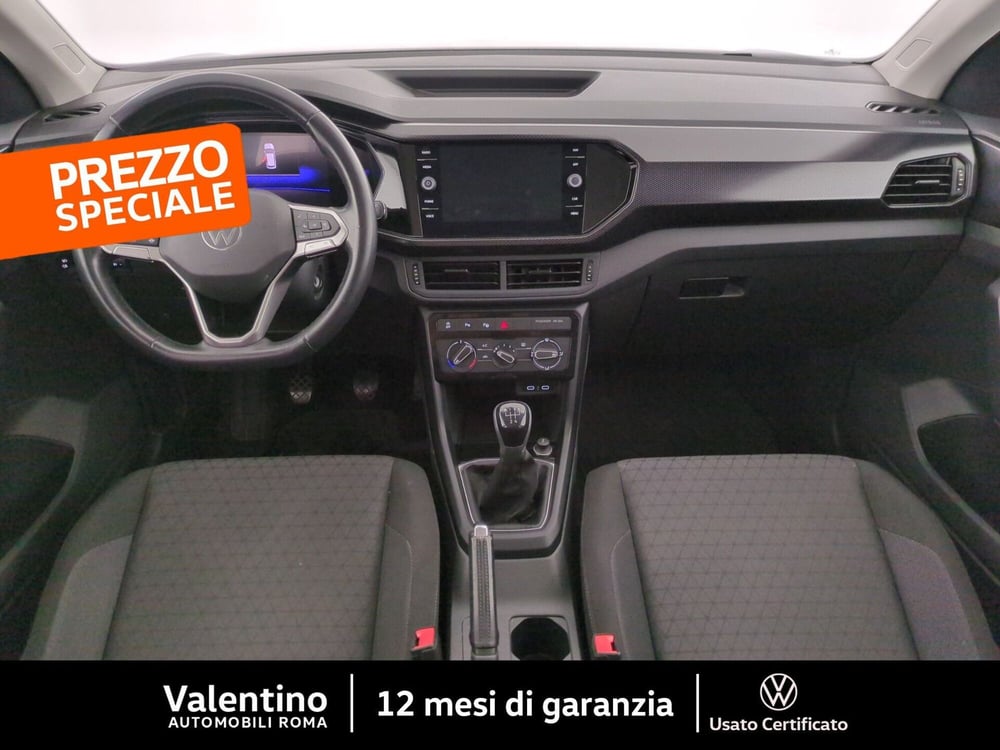 Volkswagen T-Cross usata a Roma (7)