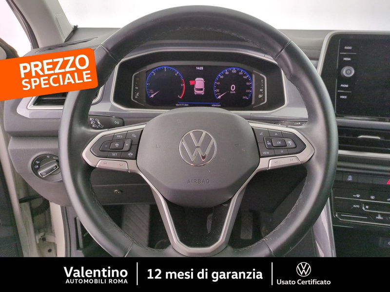 Volkswagen T-Roc usata a Roma (15)