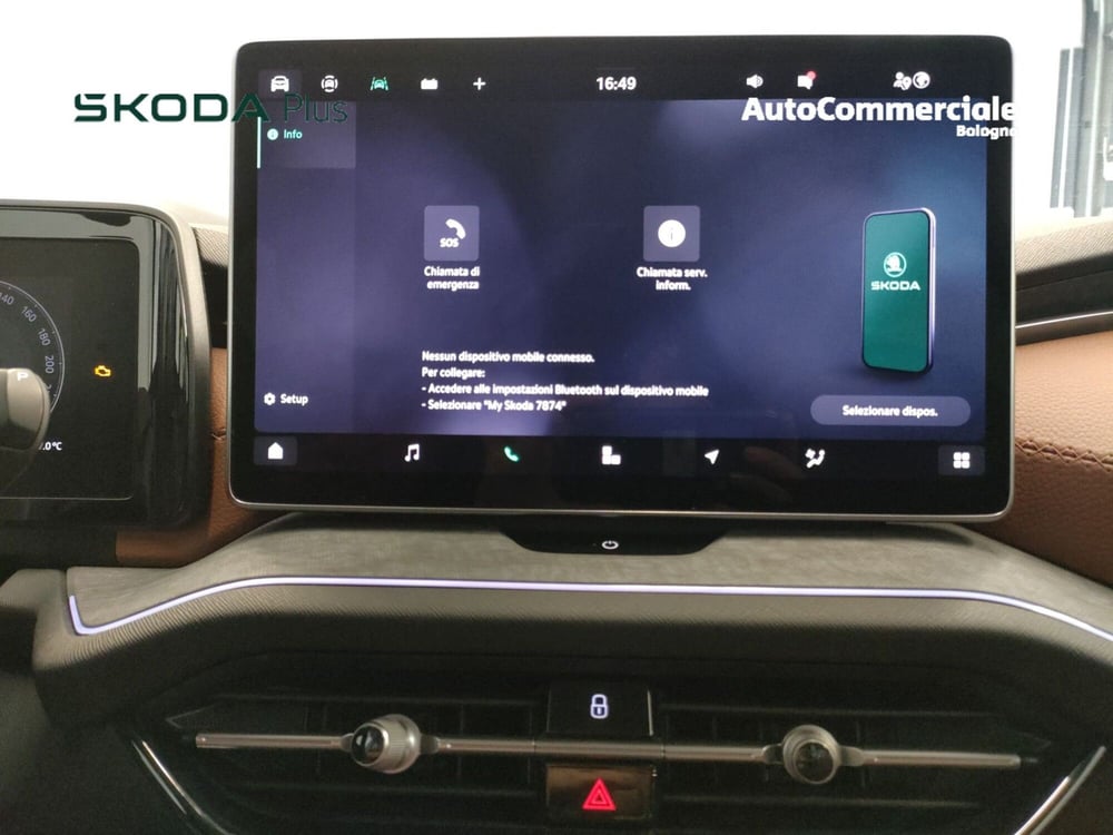 Skoda Kodiaq usata a Bologna (16)