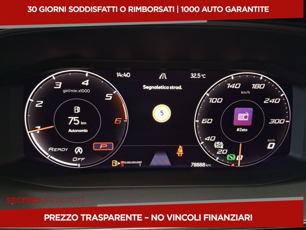 Cupra Formentor usata a Roma (20)