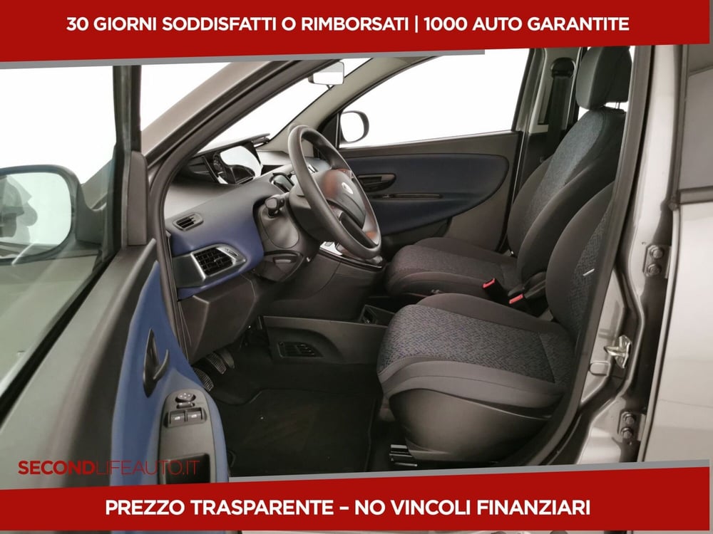 Lancia Ypsilon usata a Chieti (5)