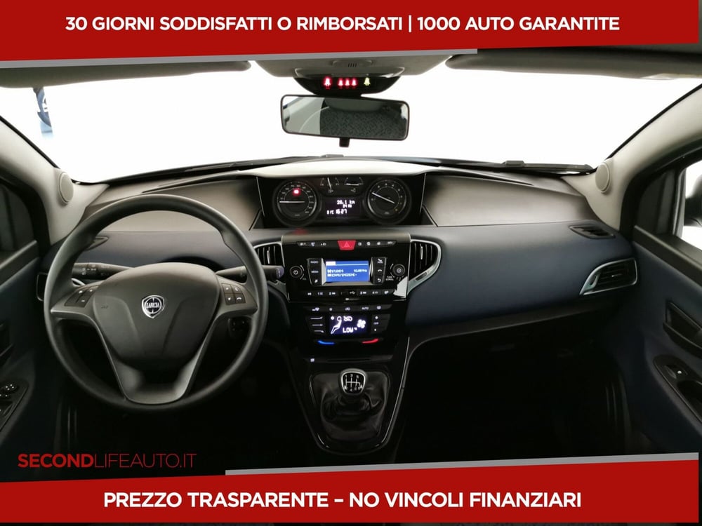 Lancia Ypsilon usata a Chieti (8)