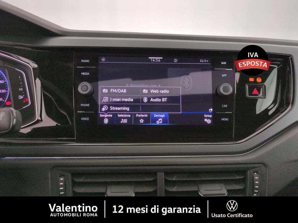Volkswagen Taigo usata a Roma (18)